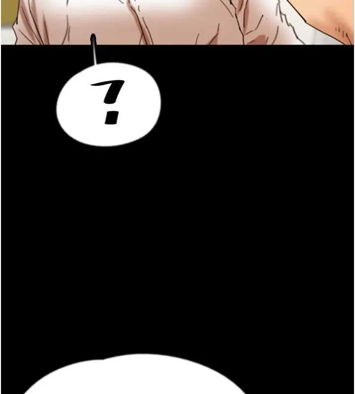 养父的女儿们 - 第74話-妳就這麼想要嗎? - page 87