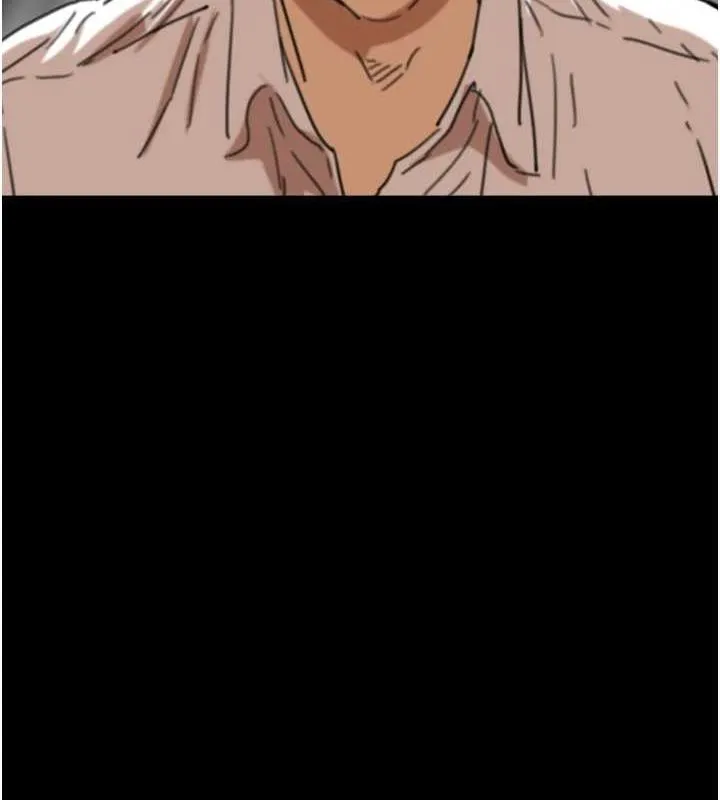 养父的女儿们 - 第74話-妳就這麼想要嗎? - page 108