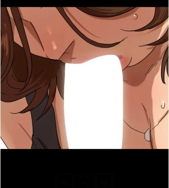 养父的女儿们 - 第74話-妳就這麼想要嗎? - page 109