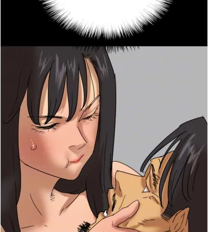 养父的女儿们 - 第74話-妳就這麼想要嗎? - page 147