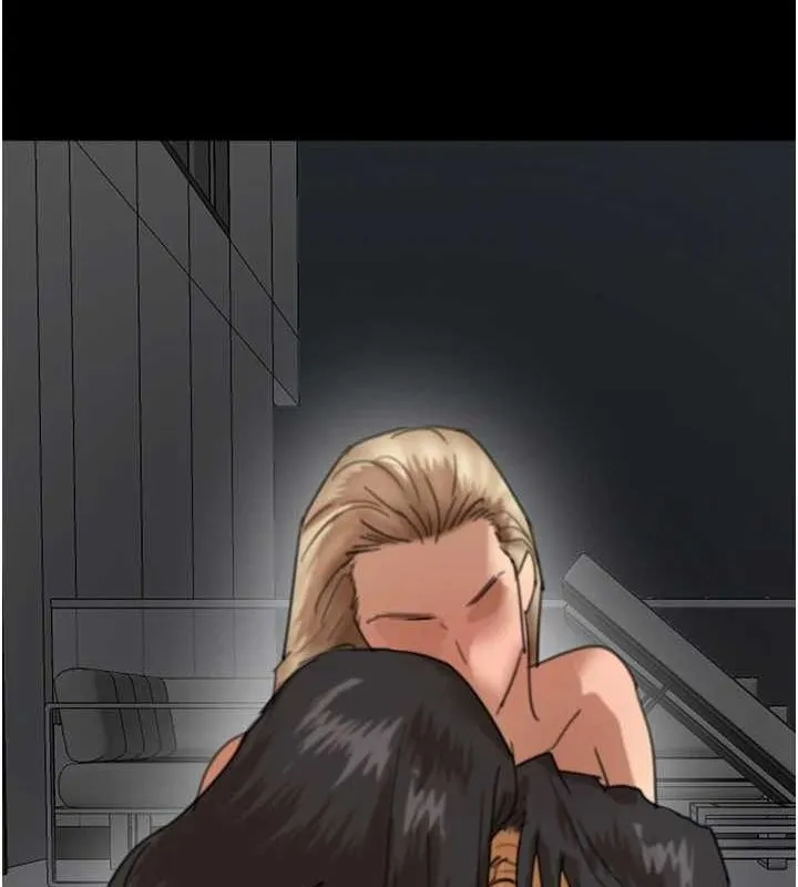 养父的女儿们 - 第74話-妳就這麼想要嗎? - page 149