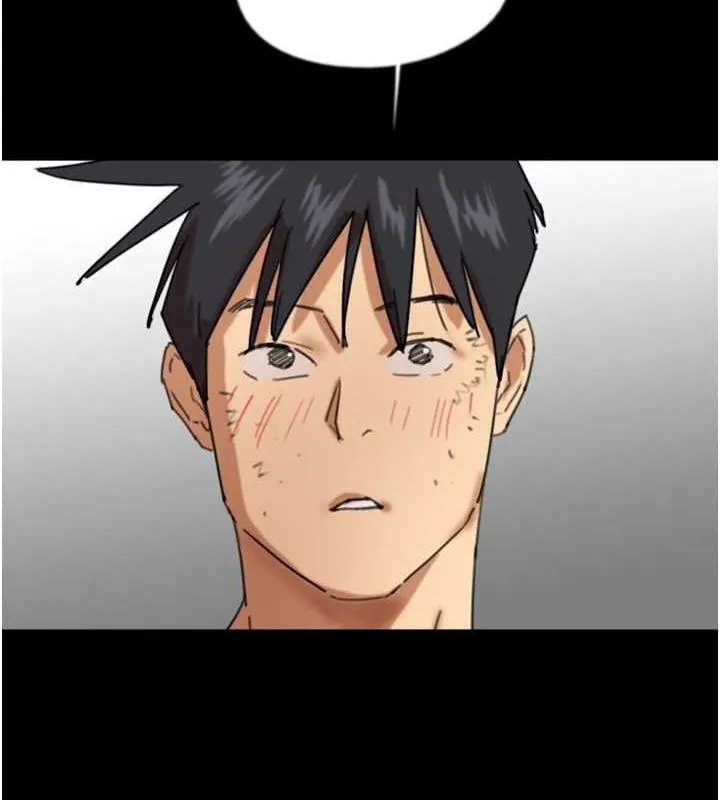 养父的女儿们 - 第63話-我的身體任妳處置 - page 6