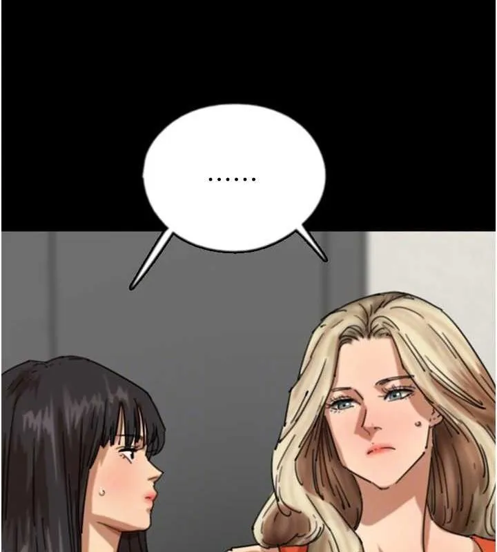 养父的女儿们 - 第63話-我的身體任妳處置 - page 40
