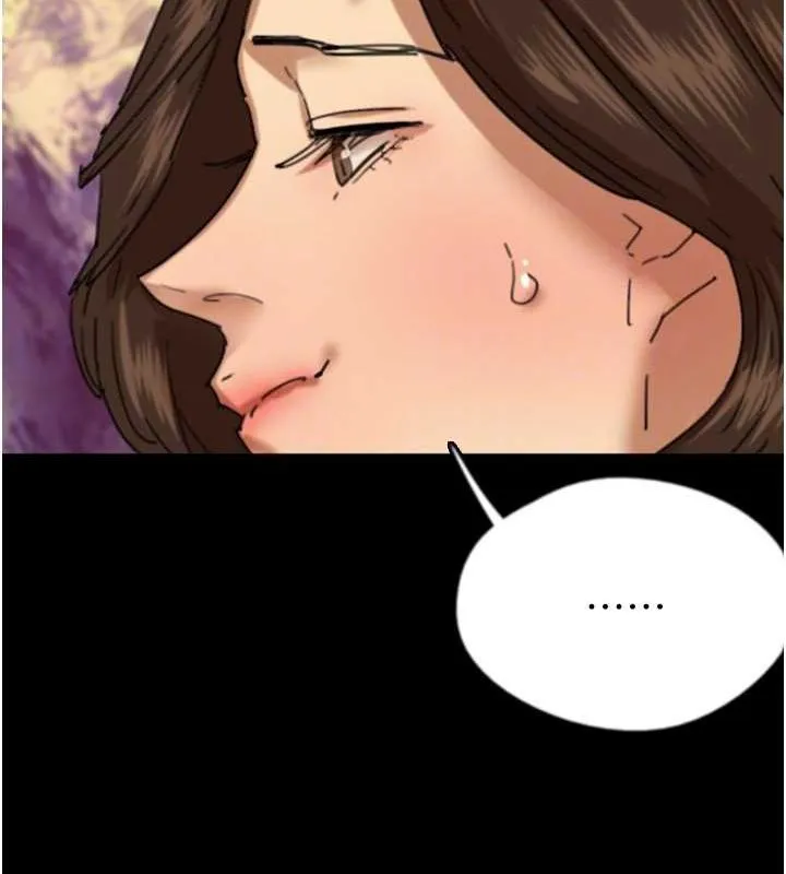 养父的女儿们 - 第63話-我的身體任妳處置 - page 80
