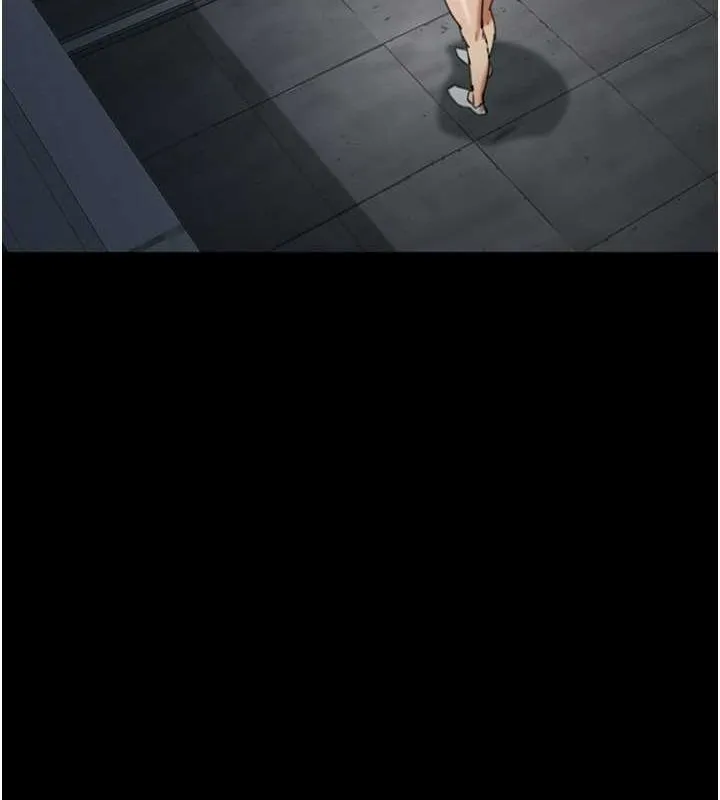 养父的女儿们 - 第63話-我的身體任妳處置 - page 132