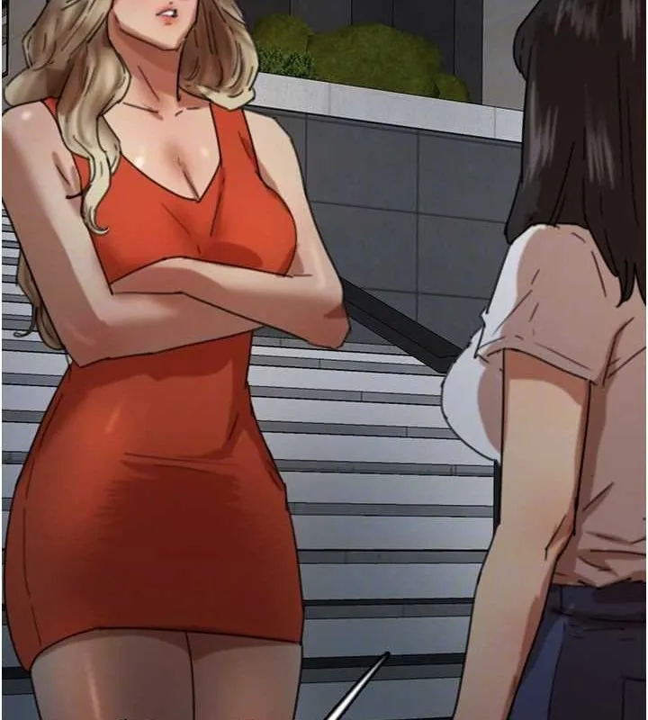 养父的女儿们 - 第63話-我的身體任妳處置 - page 138