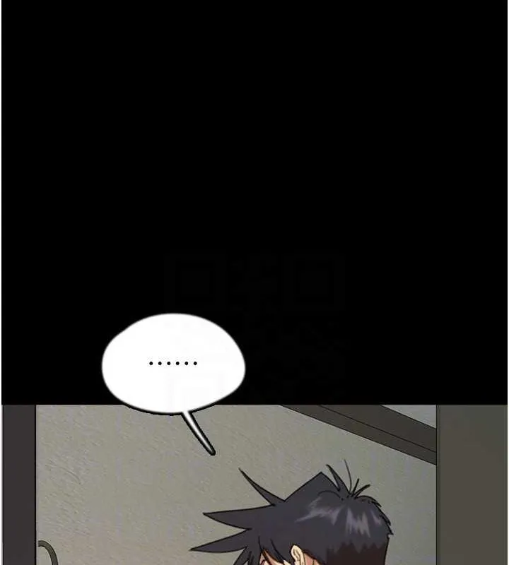 养父的女儿们 - 第71話-迎合變態的性癖好 - page 19