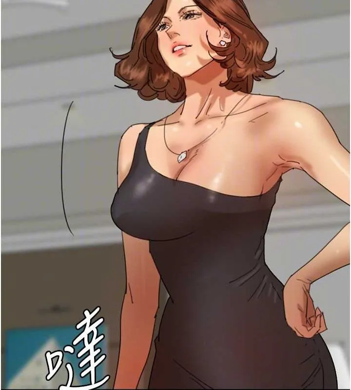 养父的女儿们 - 第71話-迎合變態的性癖好 - page 40