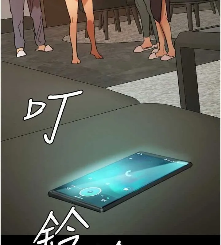 养父的女儿们 - 第71話-迎合變態的性癖好 - page 47