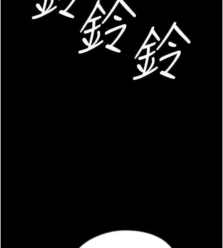 养父的女儿们 - 第71話-迎合變態的性癖好 - page 48