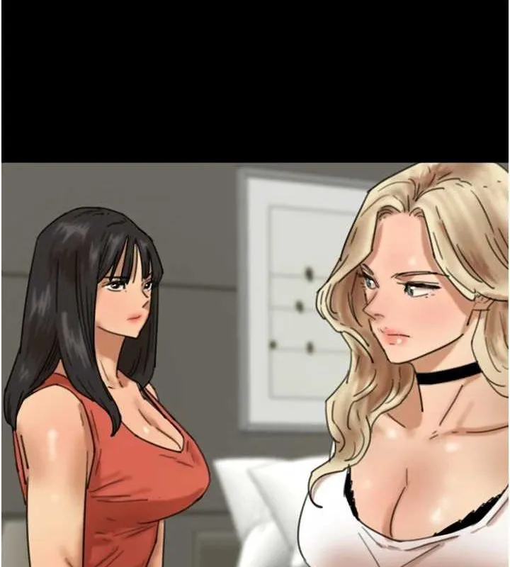 养父的女儿们 - 第71話-迎合變態的性癖好 - page 67