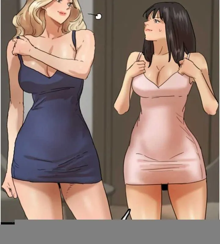 养父的女儿们 - 第71話-迎合變態的性癖好 - page 79