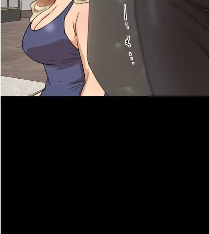 养父的女儿们 - 第71話-迎合變態的性癖好 - page 101