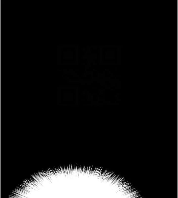 养父的女儿们 - 第71話-迎合變態的性癖好 - page 103