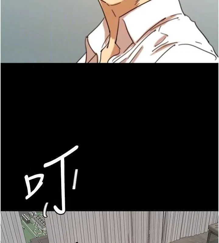 养父的女儿们 - 第71話-迎合變態的性癖好 - page 149