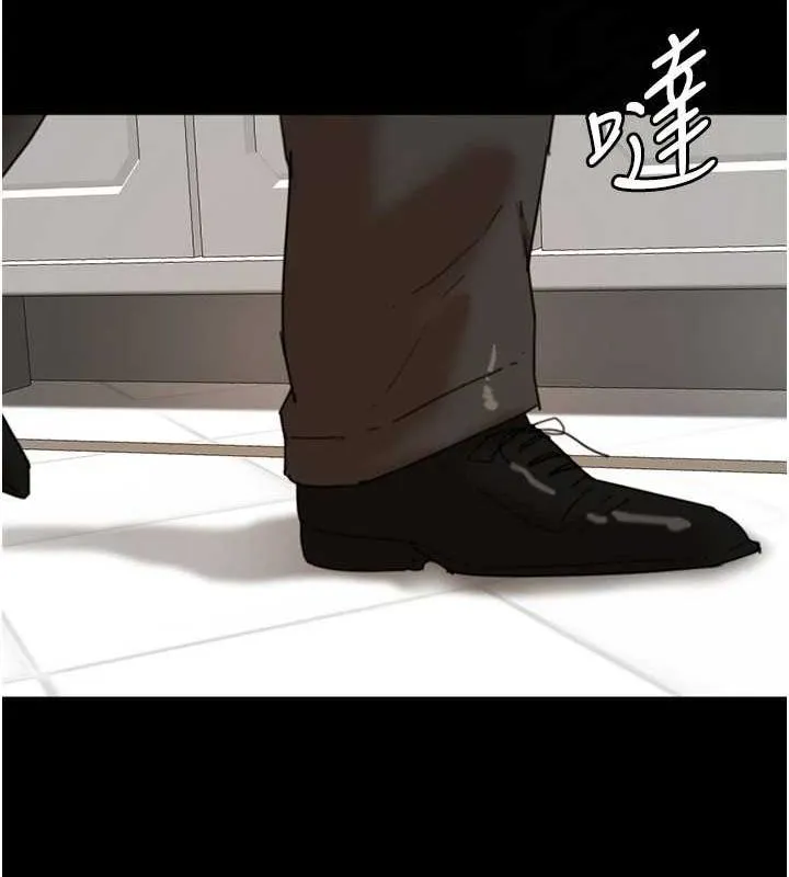 养父的女儿们 - 第71話-迎合變態的性癖好 - page 157