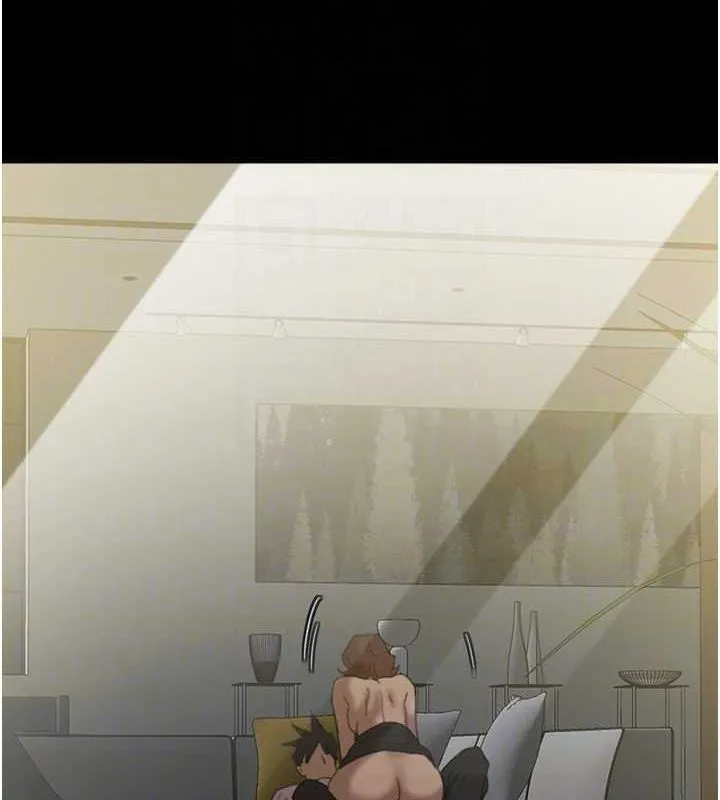 养父的女儿们 - 第75話-快點狠狠教訓人家的鮑魚♥ - page 105