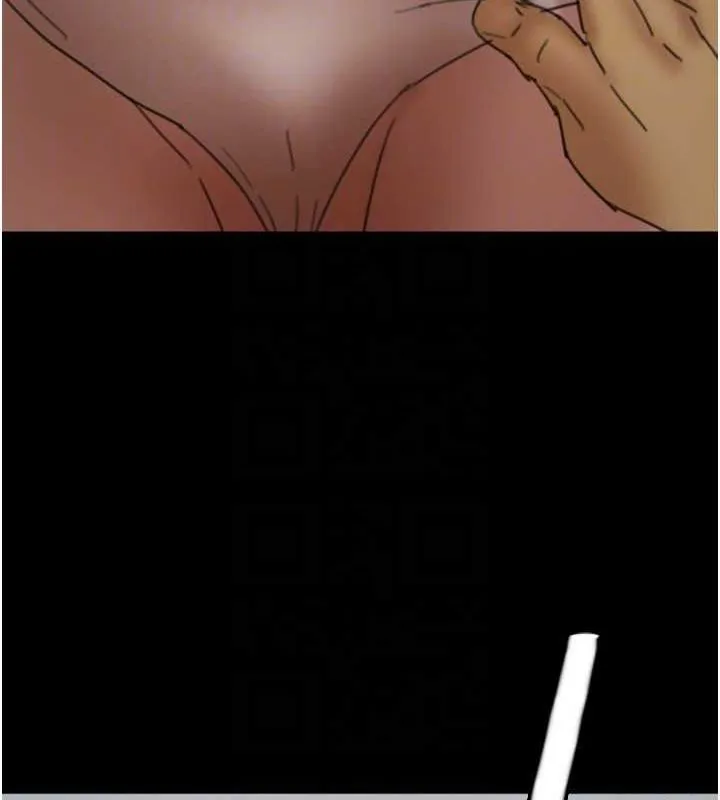 养父的女儿们 - 第75話-快點狠狠教訓人家的鮑魚♥ - page 110