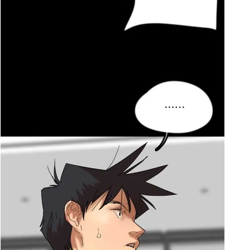 养父的女儿们 - 第77話-壯烈的犧牲 - page 8