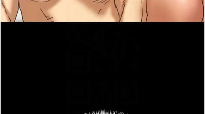 养父的女儿们 - 第77話-壯烈的犧牲 - page 114