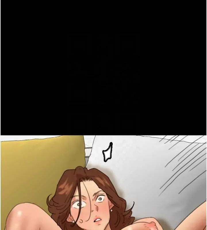 养父的女儿们 - 第77話-壯烈的犧牲 - page 140
