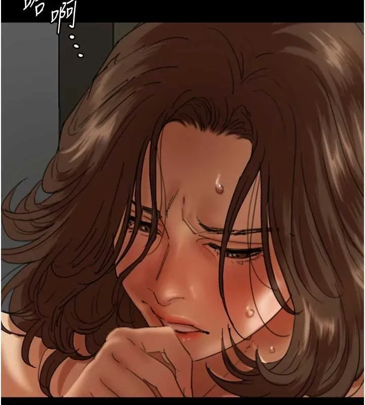 养父的女儿们 - 第66話-你就是我要的男人♥ - page 20