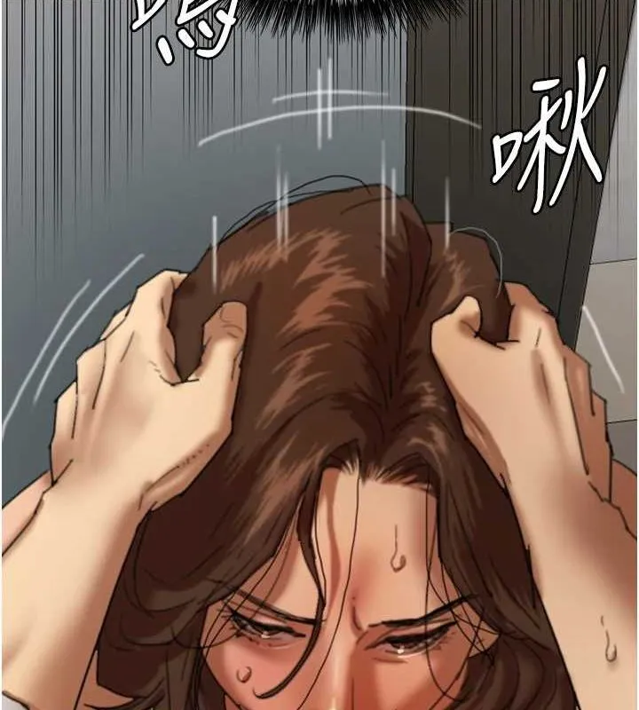 养父的女儿们 - 第66話-你就是我要的男人♥ - page 56