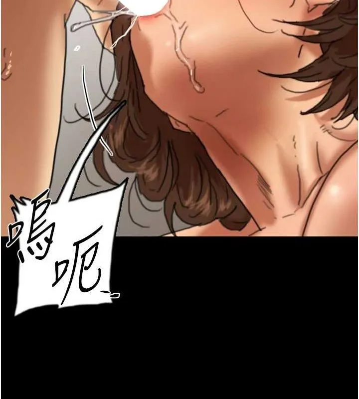 养父的女儿们 - 第66話-你就是我要的男人♥ - page 66