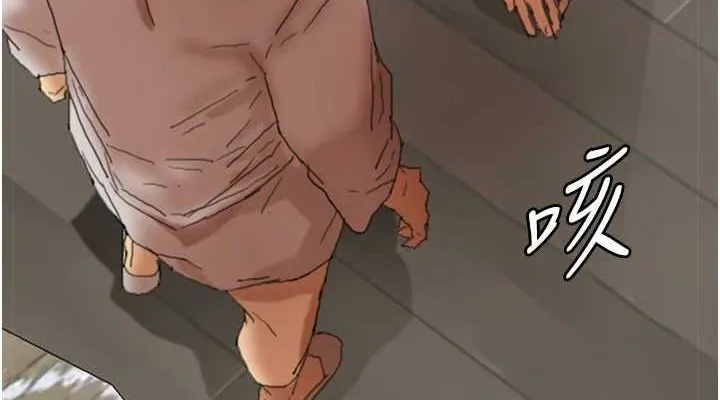 养父的女儿们 - 第66話-你就是我要的男人♥ - page 76
