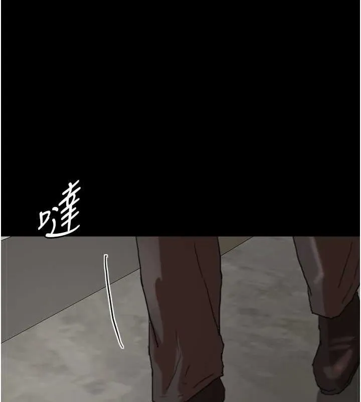 养父的女儿们 - 第66話-你就是我要的男人♥ - page 78