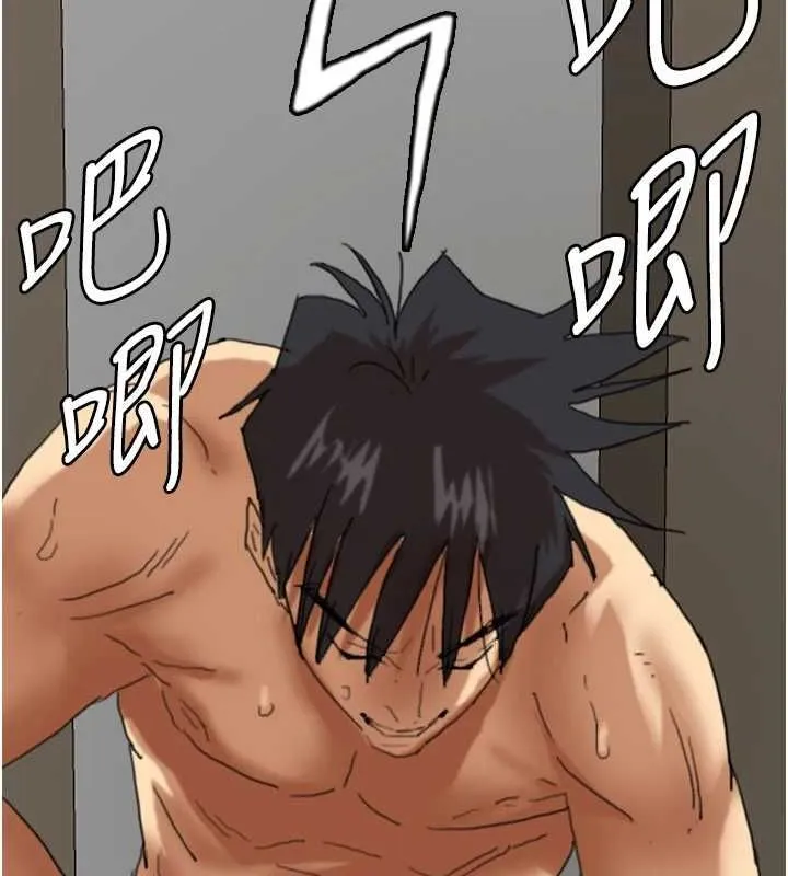 养父的女儿们 - 第66話-你就是我要的男人♥ - page 109