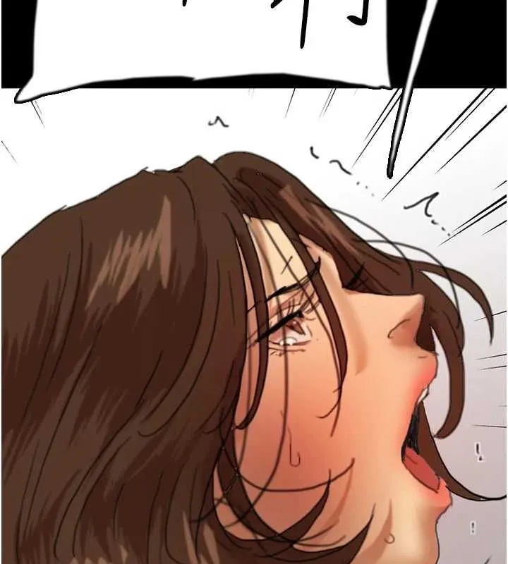 养父的女儿们 - 第66話-你就是我要的男人♥ - page 121