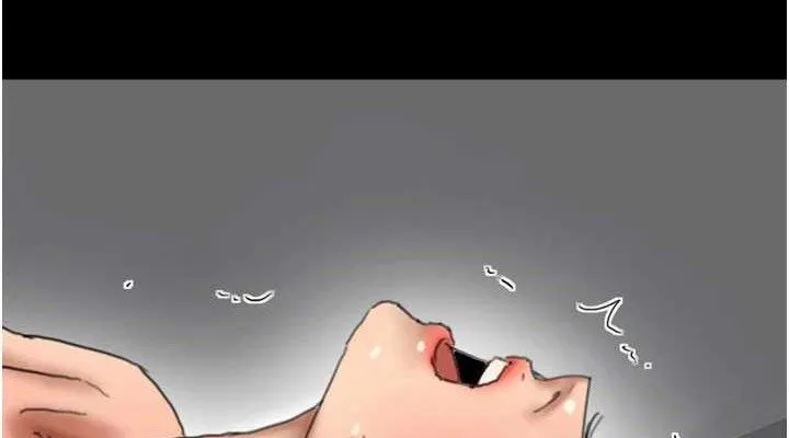 养父的女儿们 - 第81話-再見，黃世燦 - page 38