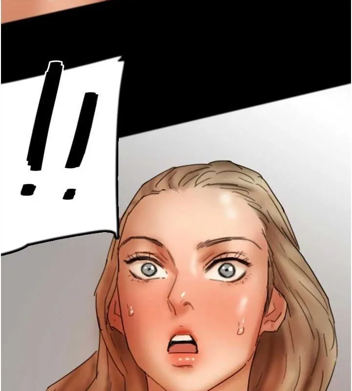 养父的女儿们 - 第78話-陷入敵人的圈套 - page 12
