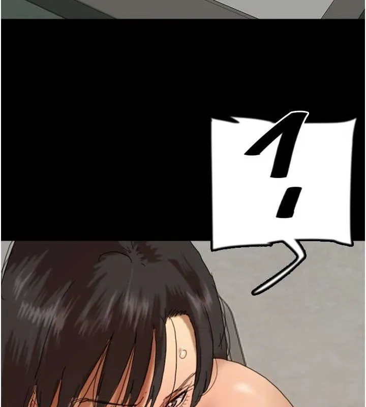 养父的女儿们 - 第78話-陷入敵人的圈套 - page 44