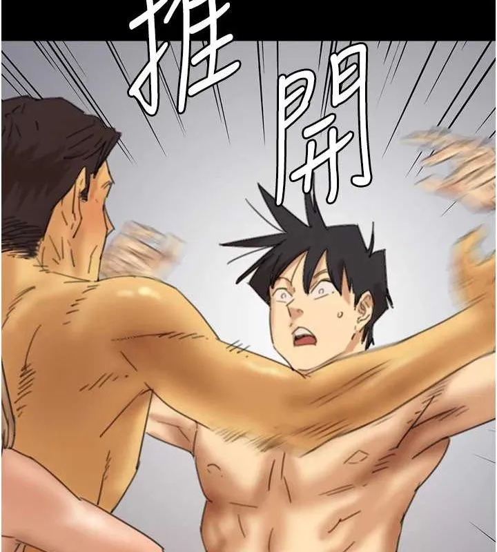 养父的女儿们 - 第78話-陷入敵人的圈套 - page 71