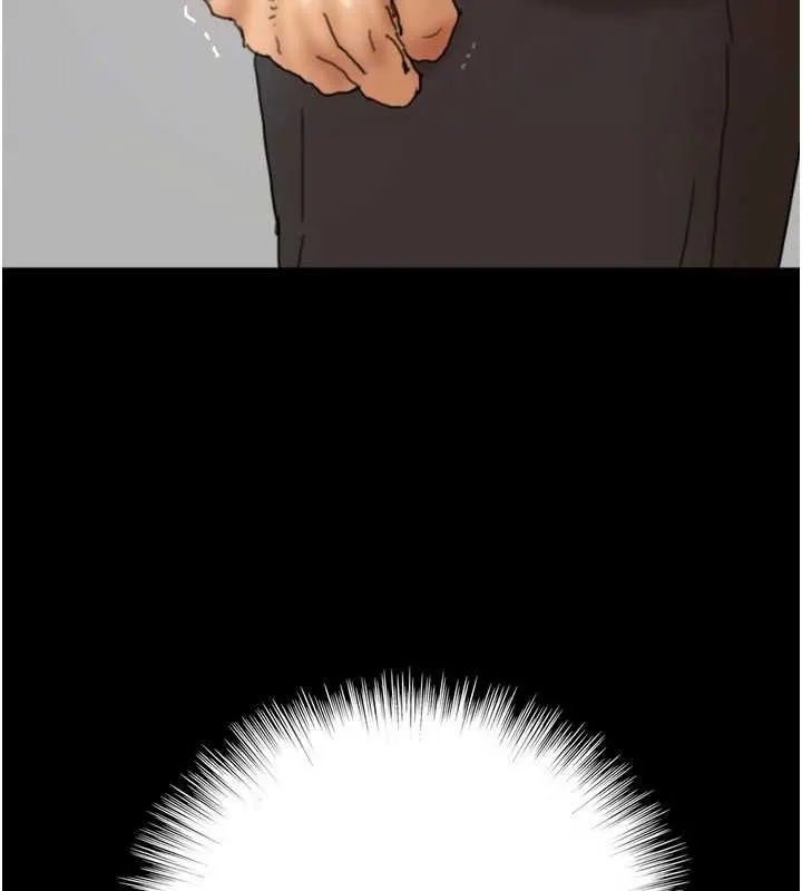 养父的女儿们 - 第78話-陷入敵人的圈套 - page 110