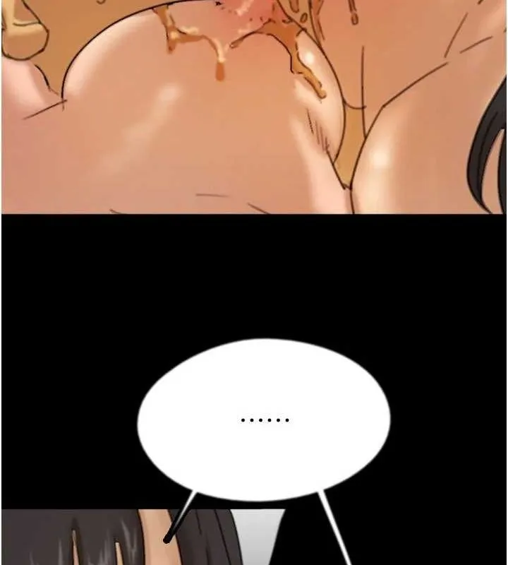 养父的女儿们 - 第78話-陷入敵人的圈套 - page 121
