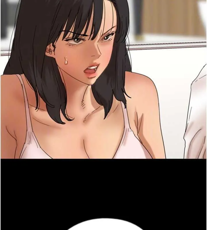 养父的女儿们 - 第78話-陷入敵人的圈套 - page 145