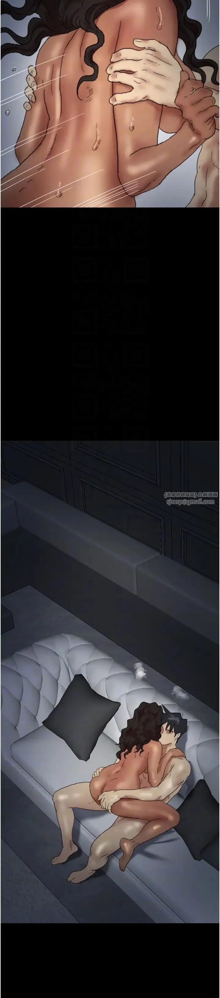 养父的女儿们 - 第46話-我搶瞭你的女人 - page 22