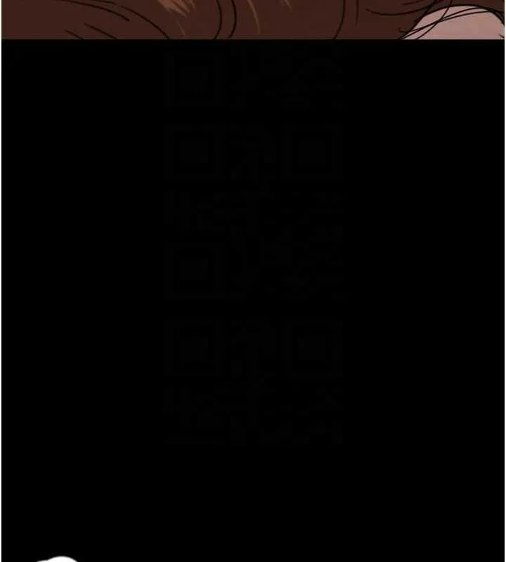 养父的女儿们 - 第64話-有抖M傾向的熟女 - page 101