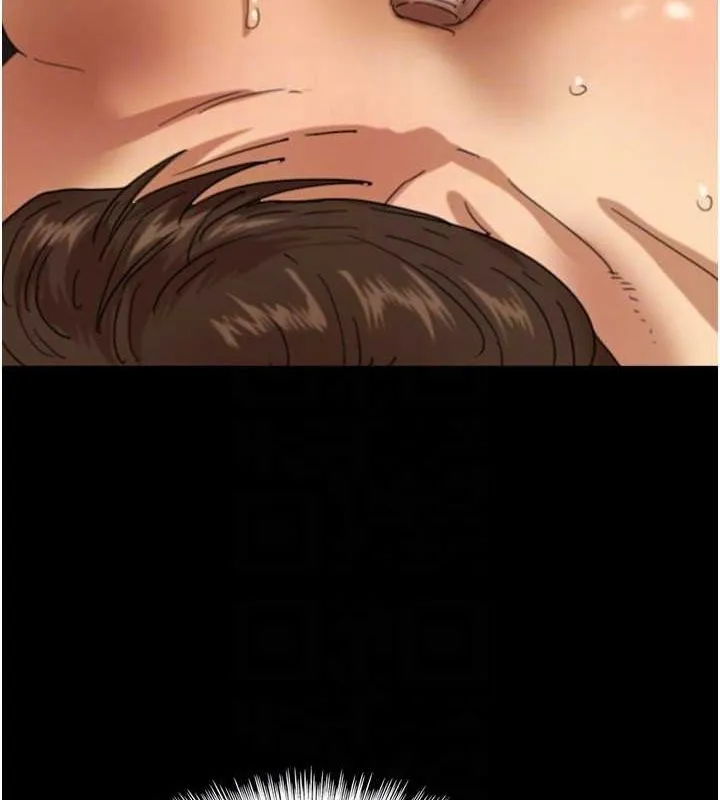 养父的女儿们 - 第64話-有抖M傾向的熟女 - page 107