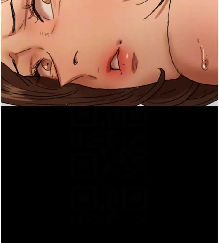 养父的女儿们 - 第64話-有抖M傾向的熟女 - page 136