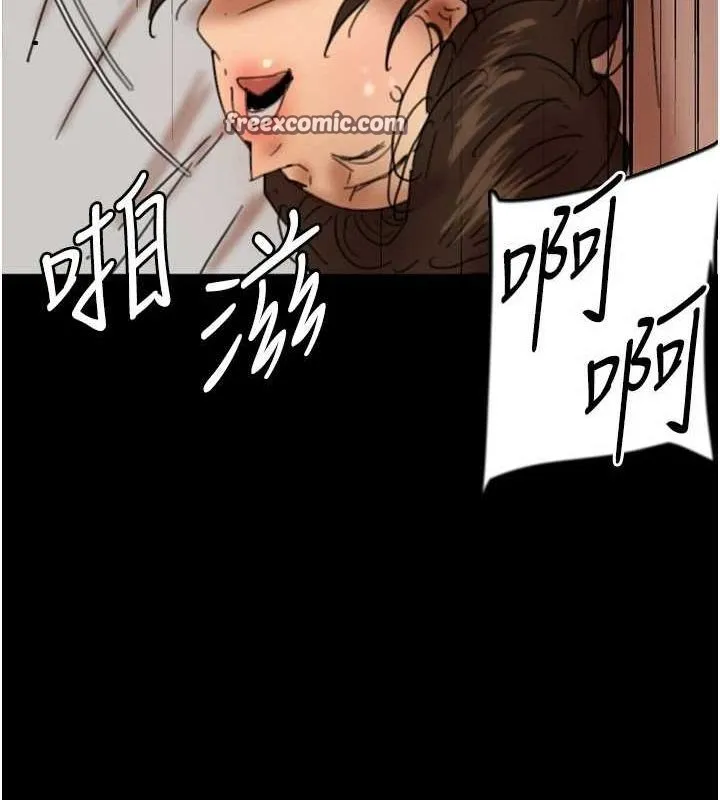 养父的女儿们 - 第64話-有抖M傾向的熟女 - page 165