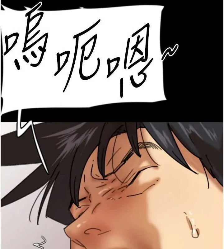 养父的女儿们 - 第64話-有抖M傾向的熟女 - page 166