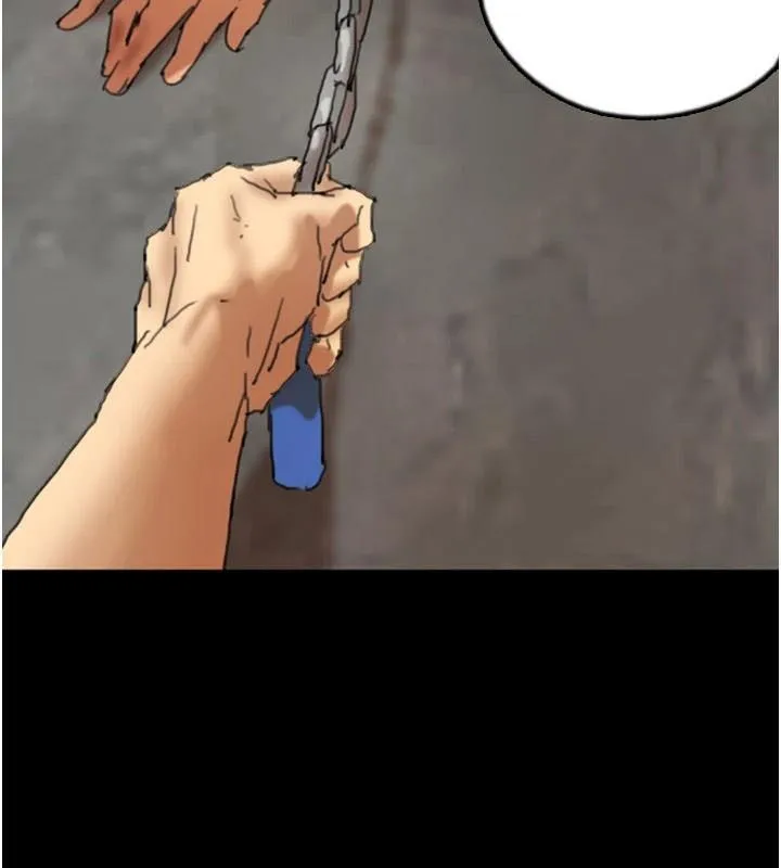 养父的女儿们 - 第69話-在外面做興奮嗎? - page 10