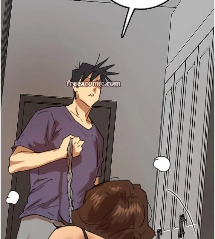养父的女儿们 - 第69話-在外面做興奮嗎? - page 15