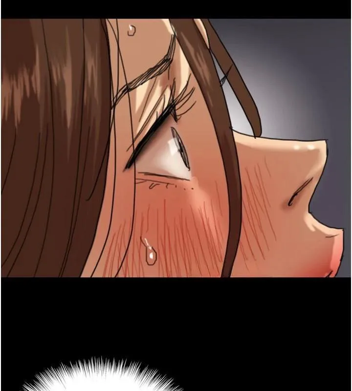 养父的女儿们 - 第69話-在外面做興奮嗎? - page 82