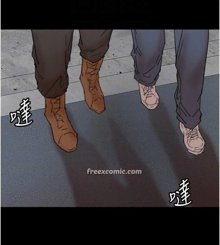 养父的女儿们 - 第69話-在外面做興奮嗎? - page 90