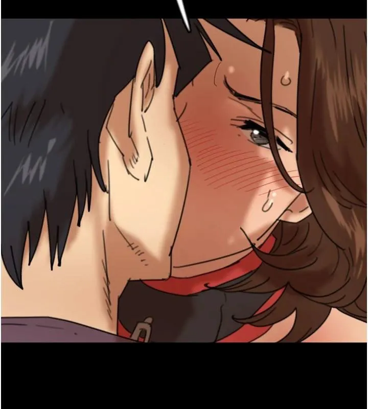 养父的女儿们 - 第69話-在外面做興奮嗎? - page 100